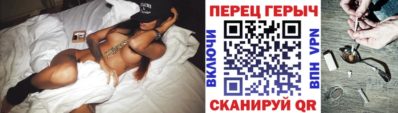 ГЕРОИН VHQ  маркетплейс формула  Медвежьегорск  купить  