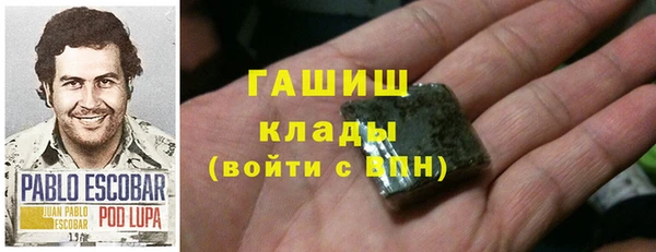 apvp Корсаков