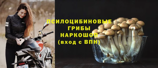 кокаин VHQ Костерёво