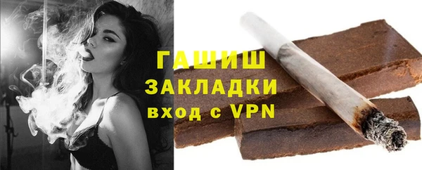 Альфа ПВП Козельск