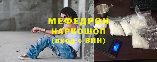 Альфа ПВП Коряжма