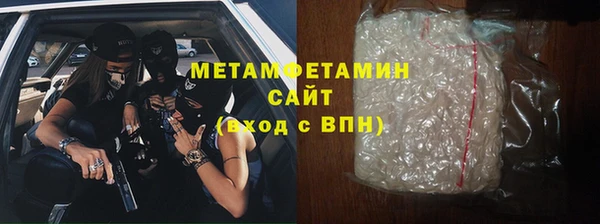 Альфа ПВП Коряжма