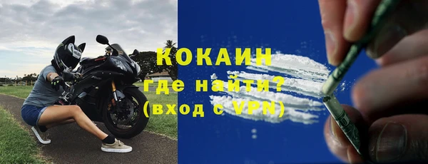 Альфа ПВП Коряжма