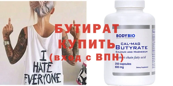 apvp Корсаков