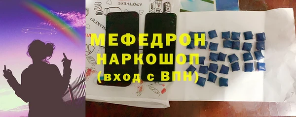 Альфа ПВП Коряжма