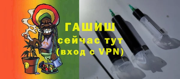 кокаин VHQ Костерёво