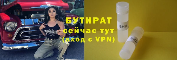 apvp Корсаков