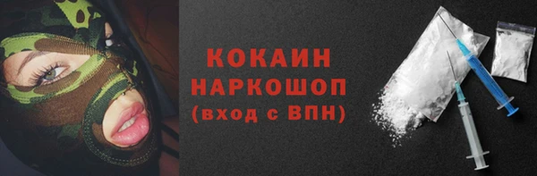 Альфа ПВП Коряжма