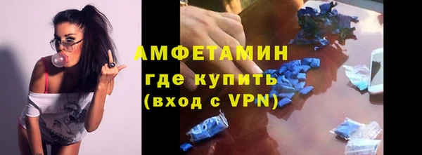 apvp Корсаков