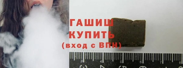 кокаин VHQ Костерёво