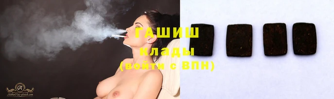 apvp Корсаков