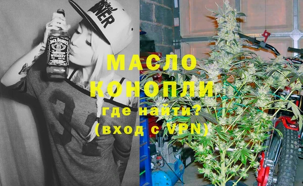 apvp Корсаков