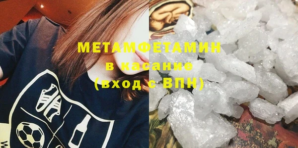 apvp Корсаков