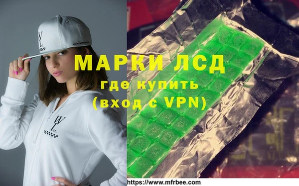 кокаин VHQ Костерёво