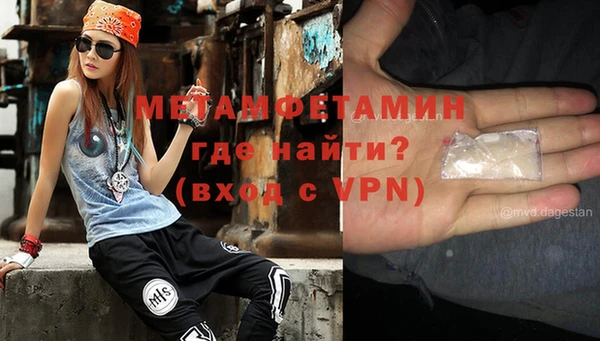 кокаин VHQ Костерёво