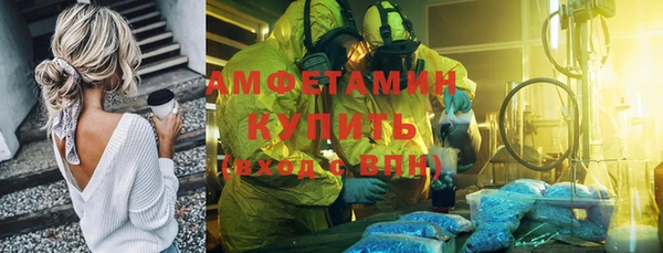 кокаин VHQ Костерёво