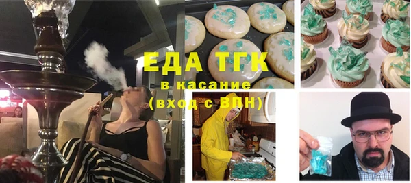 кокаин VHQ Костерёво