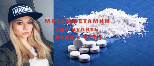 кокаин VHQ Костерёво