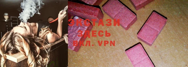 apvp Корсаков