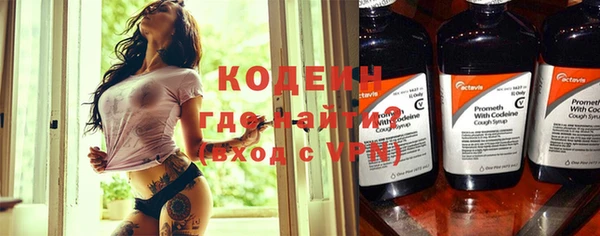 кокаин VHQ Костерёво