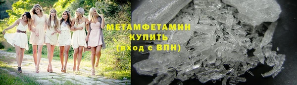 Альфа ПВП Коряжма