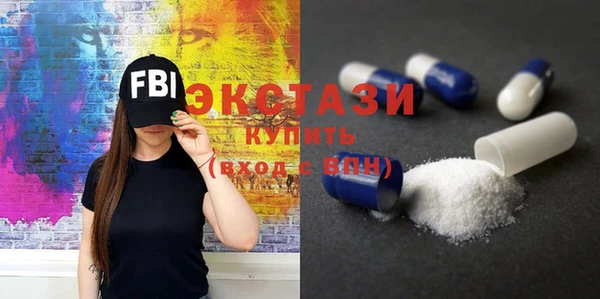Альфа ПВП Коряжма