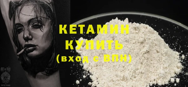 Альфа ПВП Коряжма