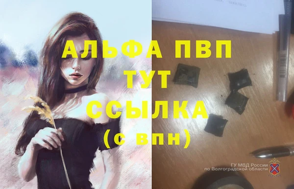 кокаин VHQ Костерёво