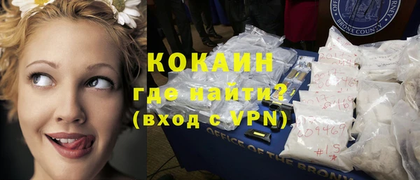apvp Корсаков