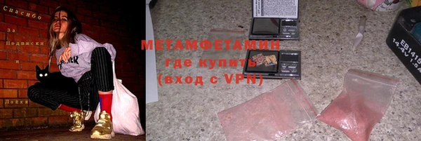 apvp Корсаков