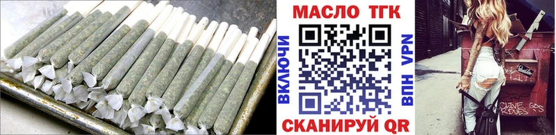 где найти   shop телеграм  ТГК жижа  Медвежьегорск 